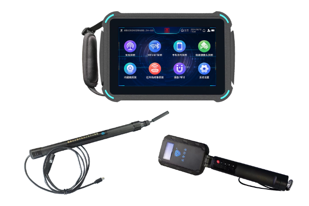 黄浦便携式防窃听窃照检测包