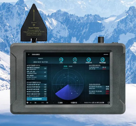 黄浦手持式手机信号源检查分析仪